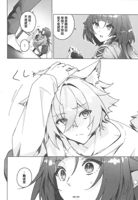 第 7 頁