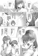 第 4 頁