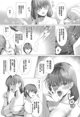 第 4 頁