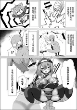 第 3 頁