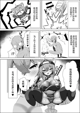第 3 頁