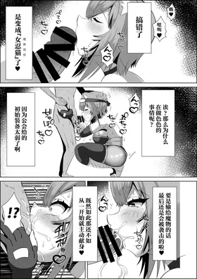 第 4 頁