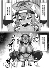第 5 頁