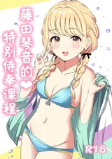 第 1 頁