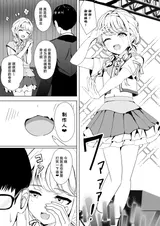 第 4 頁