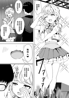 第 4 頁