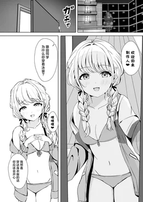 第 5 頁