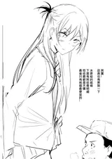 第 3 頁