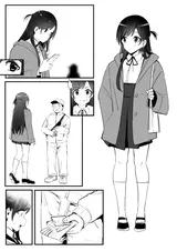 第 4 頁
