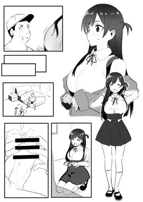 第 5 頁