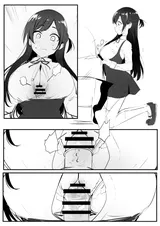 第 8 頁