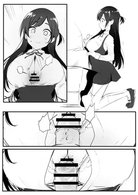 第 8 頁