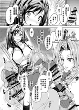 第 5 頁