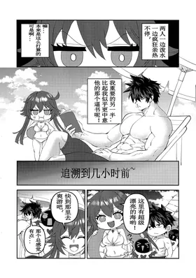 第 4 頁