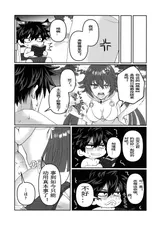 第 7 頁