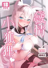 第 1 頁