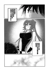 第 4 頁