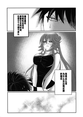 第 4 頁