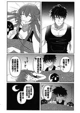 第 5 頁