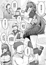 第 5 頁