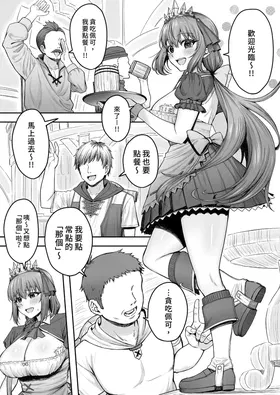 第 5 頁
