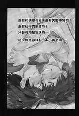 第 3 頁
