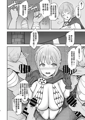 第 5 頁