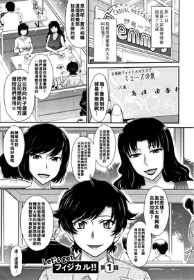 第 6 頁