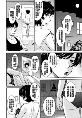 第 7 頁