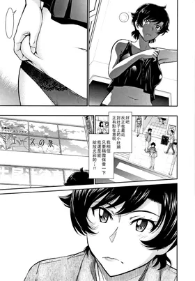 第 8 頁