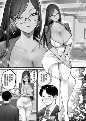 第 5 頁