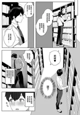 第 4 頁