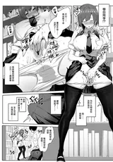 第 5 頁