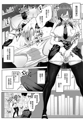 第 5 頁