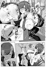 第 6 頁