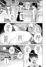 第 3 頁