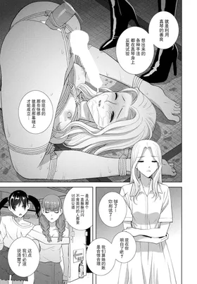 第 7 頁