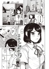 第 1 頁
