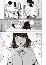 第 3 頁
