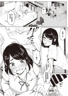 第 4 頁