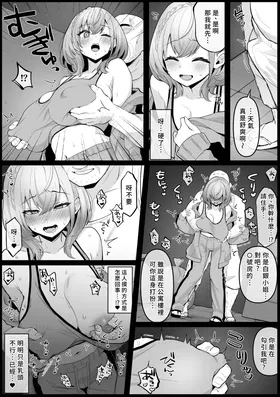 第 3 頁
