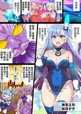 第 3 頁