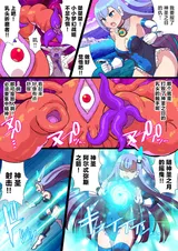 第 4 頁