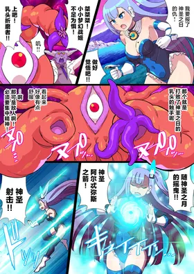 第 4 頁