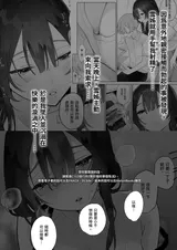 第 6 頁