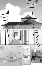 第 7 頁