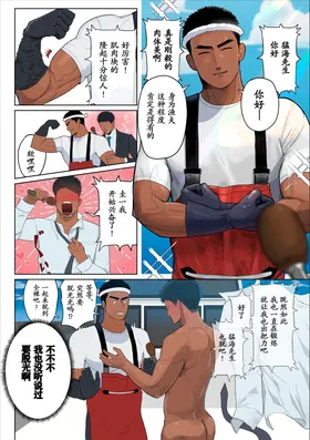 第 5 页