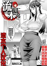 第 1 頁