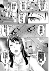 第 4 頁