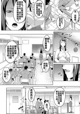 第 5 頁